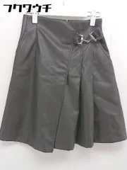 ◇ ◎ ●美品● Apuweiser riche タグ付き フェイクレザー キュロット ショート パンツ サイズ1 ブラウン系 レディース  【1108270003628】