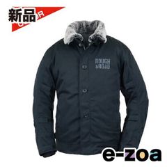 Item thumbnail for item cd7feb4a-01d4-4474-8993-93126f0653b0