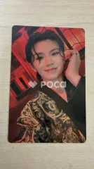 Seventeen ウジ FML Deluxe Ver.