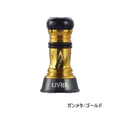 2026年最新】バランサー リブレの人気アイテム - メルカリ