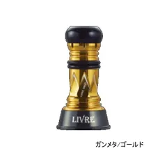 2026年最新】バランサー リブレの人気アイテム - メルカリ