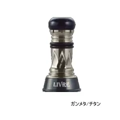 2026年最新】バランサー リブレの人気アイテム - メルカリ