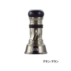 2026年最新】バランサー リブレの人気アイテム - メルカリ