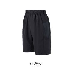 がまかつ ラグゼ アクティブストレッチカーゴパンツ LE4004 Mサイズ