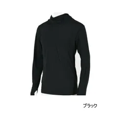 ハヤブサ HYOON（ヒョウオン） ベンチレーション フルカバーアンダーシャツ Y1683 ブラック（90） Lサイズのサムネイル
