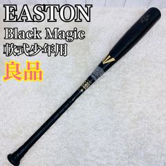 Item thumbnail for item 2903ff89-ebd4-442d-93b5-2f77b29b0c53