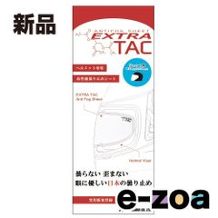 Item thumbnail for item 3a485a45-40d3-4a07-aaa5-fb79e10995f7