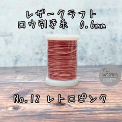 Item thumbnail for item e8e96e4a-2fff-4822-8808-b2a2d1e4cbcf