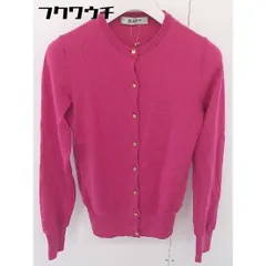 ◇ nano universe ナノユニバース スタンドカラー ウール ニット 長袖 カーディガン サイズ F ピンク レディース  【1109020001413】