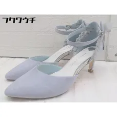 ◇ JELLY BEANS ポインテッドトゥ アンクルストラップ ヒール パンプス サイズ23.5 パステルブルー レディース  【1109030012287】