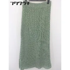 ◇ Mila Owen ミラ オーウェン ウエストゴム ロング ナロー スカート サイズ0 グリーン レディース  【中古】 【1109030010405】