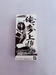 バンダイ  仮面ライダー電王 ソードフォーム 劇場限定版