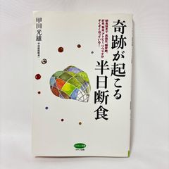 Item thumbnail for item 5f740483-99a3-4851-ad1e-4f4b8ed46dec