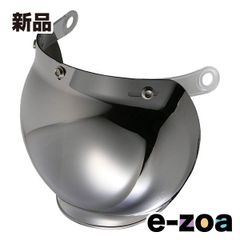 Item thumbnail for item 0905579f-6b18-4c38-8c3d-a912ba73c5fe