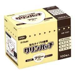 OO Osaki(オオサキ) 貼る眼帯 クリンパッチ 100枚入 フリーサイズ 低刺激 日本製 73307