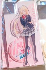 アークナイツ A賞 ケルシーねこぬいぐるみ うさちゃん達からのお茶会