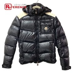 MONCLER ダウンジャケット イエロー/ブラック┃TAG4┃モンクレール 