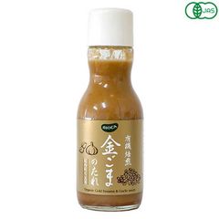 Item thumbnail for item e9399ac6-8a9a-4429-9432-be9782bbe442