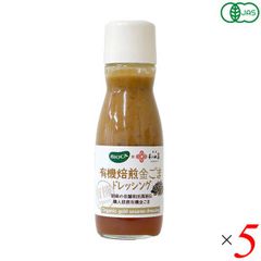 Item thumbnail for item aafd7332-25ec-4330-b2f0-9d6c839c8d51