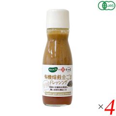 Item thumbnail for item 31d1c1a6-406d-40fc-9c92-31b92dbd694e