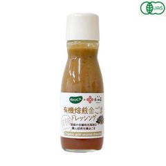 Item thumbnail for item a190072a-9c33-47f7-bf7d-c9238e9ba2fc