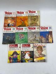 Item thumbnail for item 149e107e-d4a0-4138-acfc-71c56e78d86d