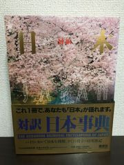 Item thumbnail for item e9eb89dd-5e91-4820-bc6d-b42a720eb27e