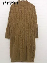 ◇ ROPE PICNIC ロペピクニック ケーブル編み ハイネック 長袖 膝下丈 ニット ワンピース サイズ38 ブラウン レディース  【中古】 【1109100014319】