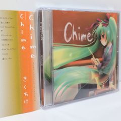 未開封 nadir compllege Taishi mintea 同人 CD - メルカリ