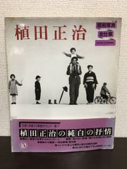 Item thumbnail for item a06ff385-1d6f-4783-8acc-bfe760c5f1b7