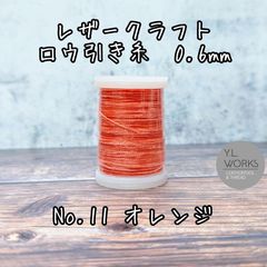 Item thumbnail for item 152c8bcf-5a0a-4b8c-b58a-c3ebd7218664