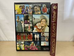 Item thumbnail for item d3352d5f-6e84-4f23-a2ea-ba69fb163c31