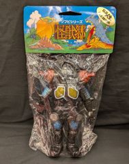 玩具人生限定 怪獣郷 キングジョー (ブラック) - メルカリ