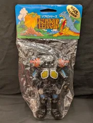 2026年最新】怪獣郷 キングジョーの人気アイテム - メルカリ