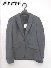◇ ICB アイシービー 長袖 ジャケット サイズ9 グレー レディース  【中古】 【1109130012637】