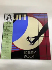 2026年最新】んoon レコードの人気アイテム - メルカリ