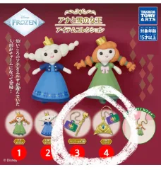 アナと雪の女王 アイテム ガチャ (王冠 棒 まとめ売り)