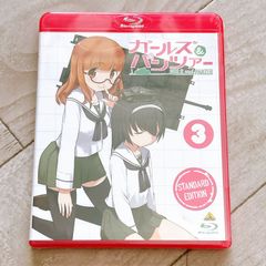 三鷹の森ジブリ美術館 フィルムブックマーカー 借りぐらしの