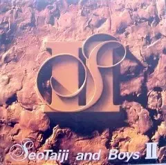 2026年最新】沢田泰司の人気アイテム - メルカリ