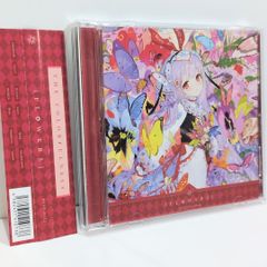the Sun ピクセルビー Monet 星名優子 同人 音楽 CD - メルカリ
