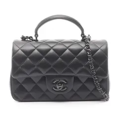 シャネル CHANEL ショルダーバッグ マトラッセ トップハンドル ミニ フラップ AS2431 ブラック ラムスキン（羊革） トップハンドル マトラッセ チェーンショルダー