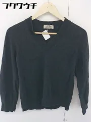 ◇ JOURNAL STANDARD relume ジャーナルスタンダード ウール 長袖 ニット セーター サイズS ブラック系 レディース  【1109150001673】