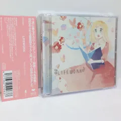 2026年最新】ATOLS MIKU 3の人気アイテム - メルカリ