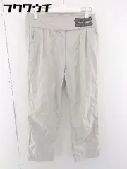 ◇ JOURNAL STANDARD ベルト ハイウエスト タック テーパードパンツ サイズ 40 ベージュ レディース  【1109150003967】