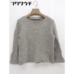 ◇ A day in the life UNITED ARROWS モヘヤ混 長袖 ニット セーター グレージュ系 レディース  【1109150014185】