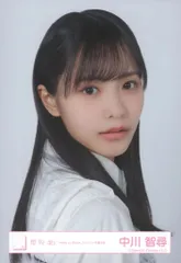 櫻坂46 Make or Break 中川智尋 「Make or Break」ジャケット写真衣装 ヨリ