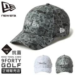ニューエラ ゴルフ キャップ 帽子 メンズ レディース ブランド NEW ERA GOLF 9FORTY