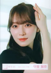 櫻坂46 Make or Break 守屋麗奈 「Make or Break」MV衣装(白黒衣装) ヨリ