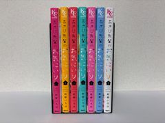 Item thumbnail for item 6c93e202-d684-41df-94d2-5587b6df6f43