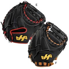 限定 PRO-M08D ブラックxレッド ハタケヤマ 軟式用 キャッチャー